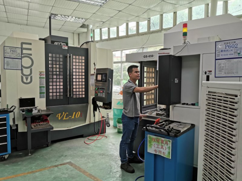 輔助設計製造模具